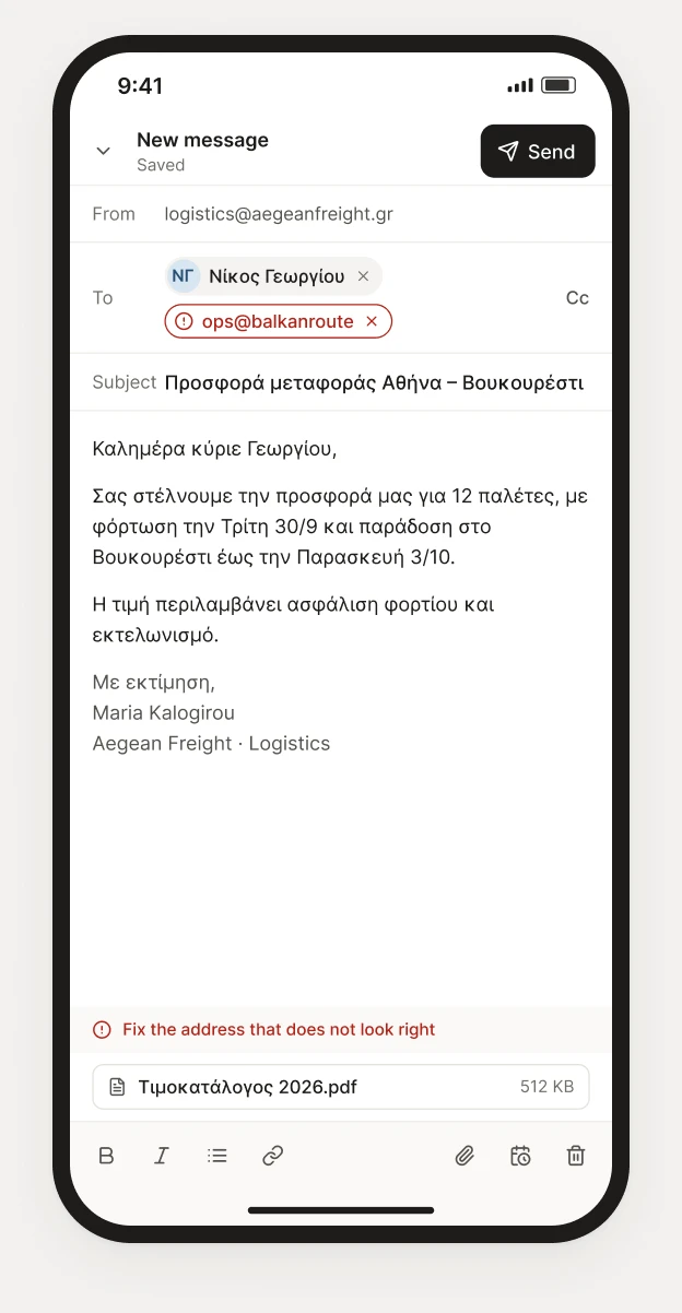 Response templates in settings: saved replies with variables.