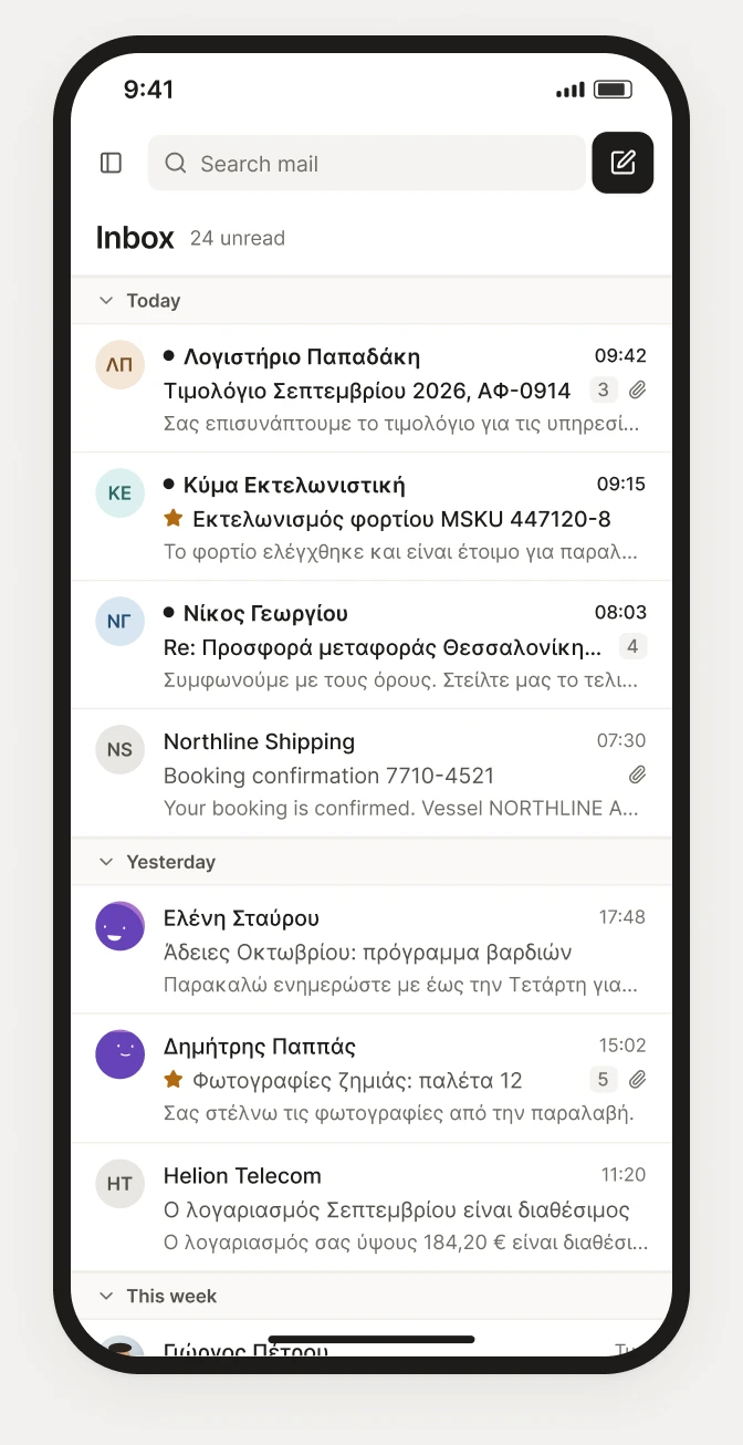 The DMU Mail inbox: shared and private mailboxes in the sidebar, the conversation list, and an open invoice thread assigned to a colleague.